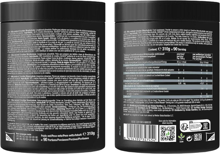 Weider Creatine Monohydrate Powder 300g - 65 scoops.