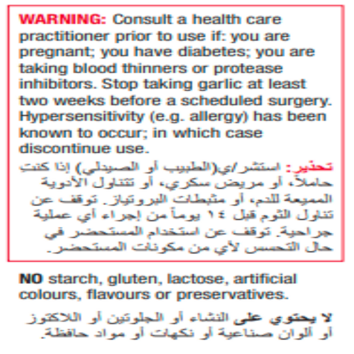 Odourless garlic supplements promoting immunity enhancement and overall health benefits