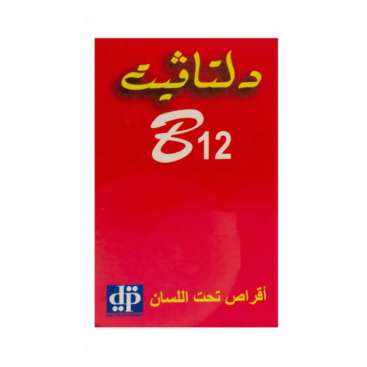 Delta vit B 12 -30 Tablets.