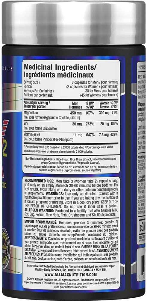 ALLMAX ZMX2 Advanced 90 CAPSULES, 30 servings