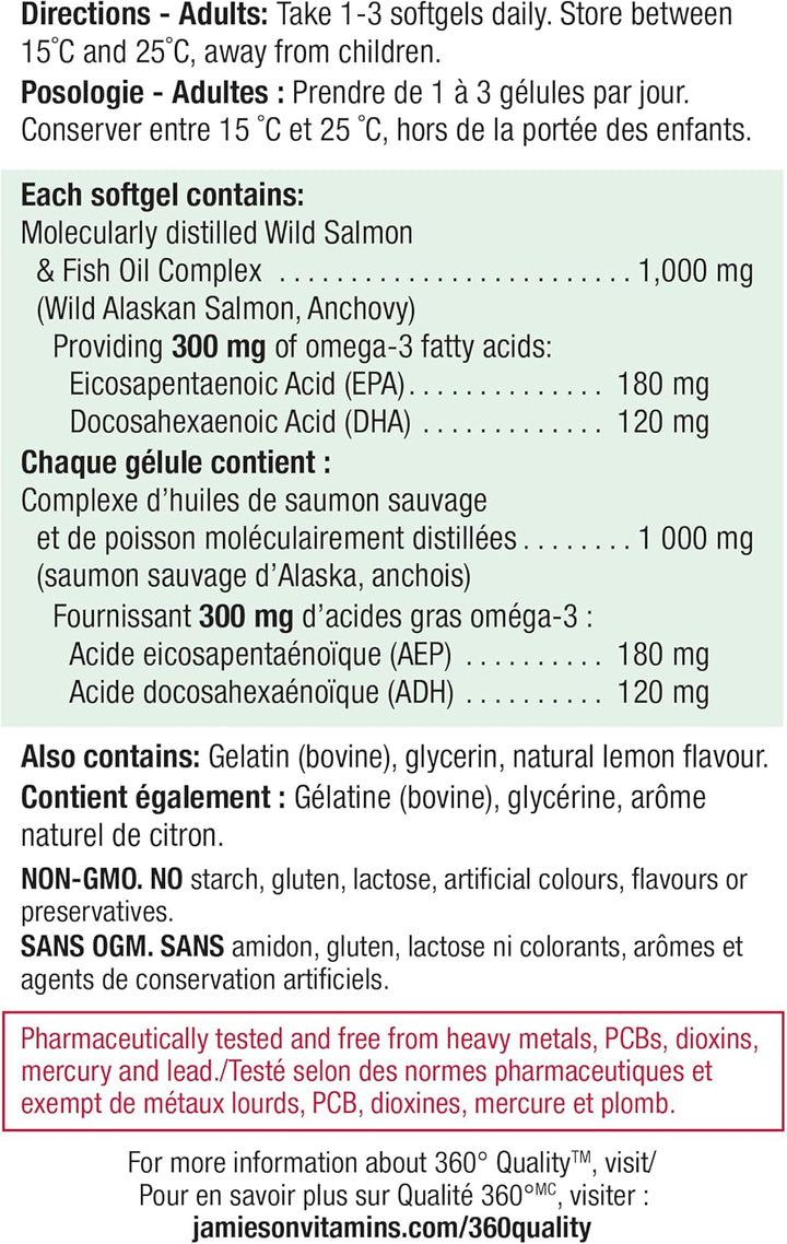 Jamieson  Omega-3 Complex | Wild Salmon & Fish Oils 90 softgel | SUPPLEMENTO