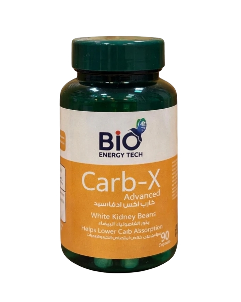 Carb-X Advanced