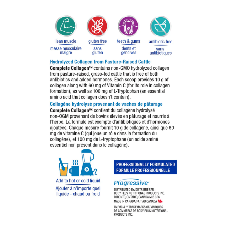 Progressive collagen supplement promoting skin elasticity and overall health with advanced formula technology