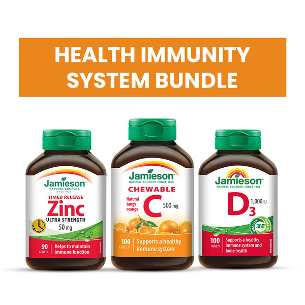 كومبو المناعة والصحة العامة