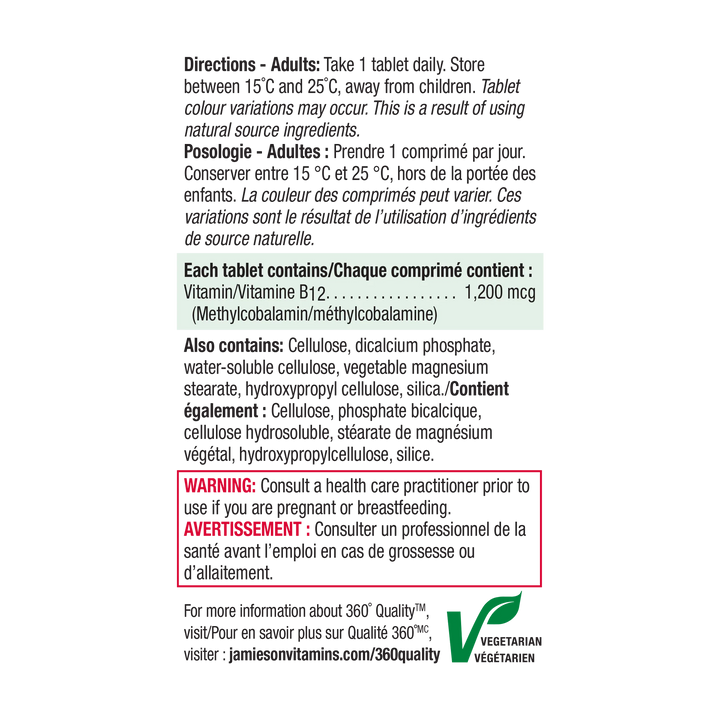 Vitamin B12 supplement with timed release formula for enhanced absorption and sustained energy support