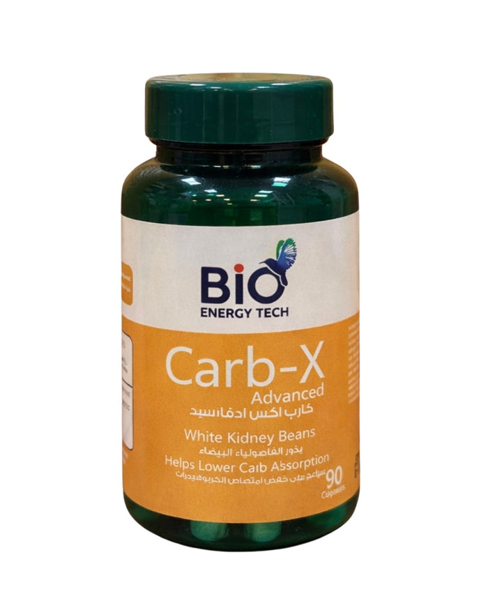 Carb-X Advanced ضمن الكومبو